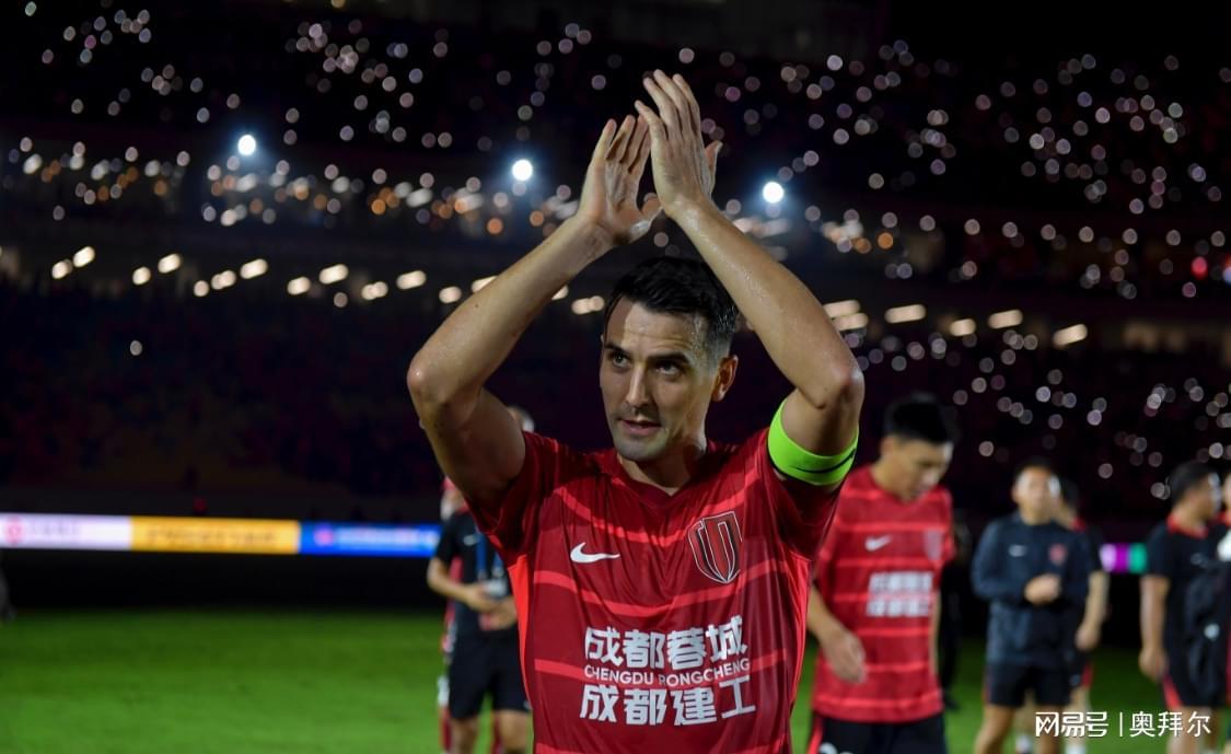 九游娱乐入口-周定洋告别成都蓉城：人生最艰难决定！在对的时间开启新挑战