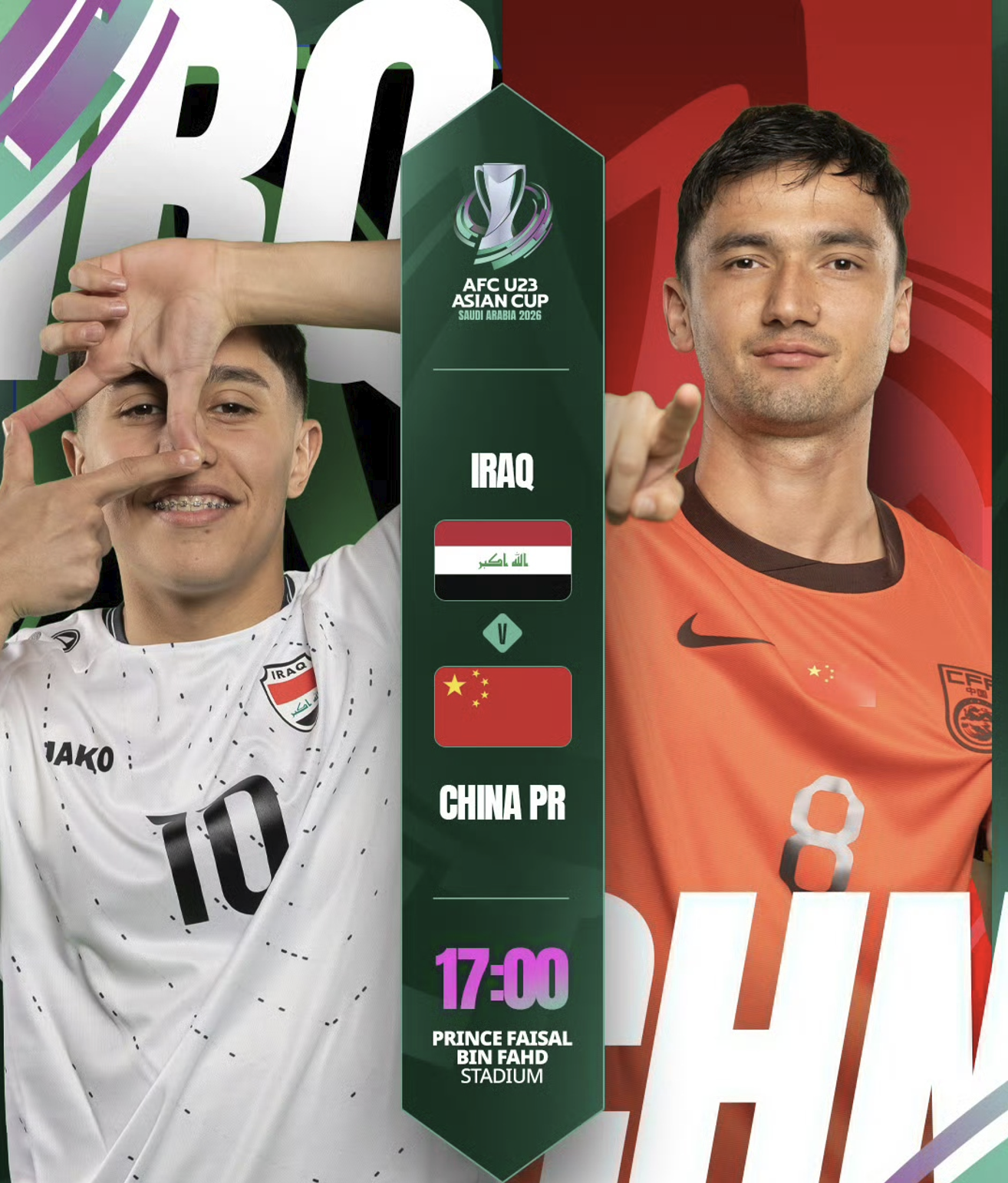 九游娱乐-U23国足vs泰国！442阵型首发浮现：李昊压阵，王钰栋+蒯纪闻冲锋