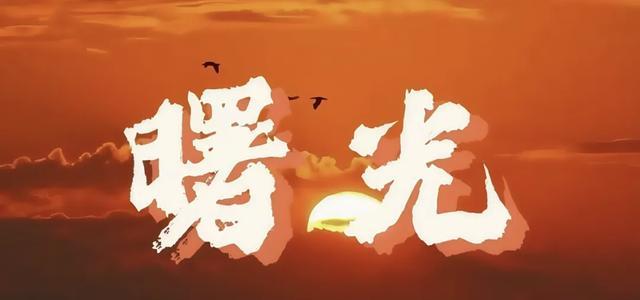 九游娱乐入口-终于！北京跌“最惨”的商住房市场可能要见到一丝曙光了