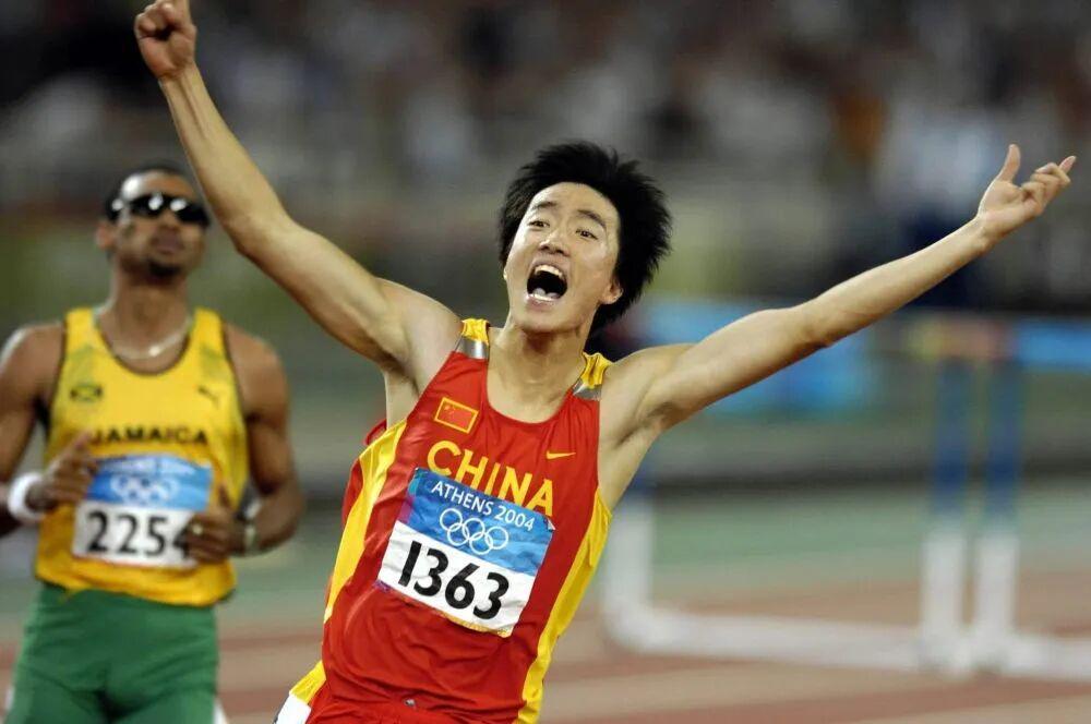 九游娱乐下载-刘翔这一仗,打得漂亮!