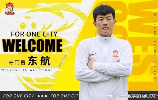 西海岸教练组搭建完毕 张呈栋高迪等11名队员加盟