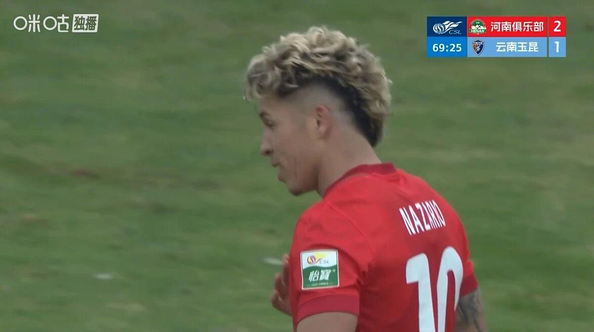 九游娱乐-2-1！河南队力克云南玉昆夺2连胜，成第2支“负分清零”球队